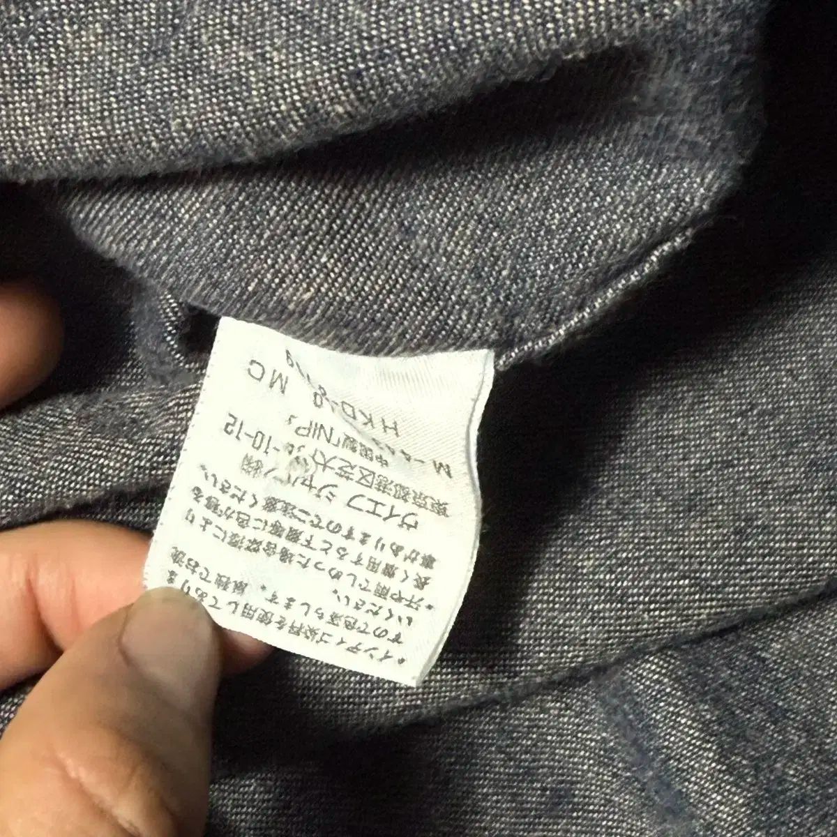 シャツ