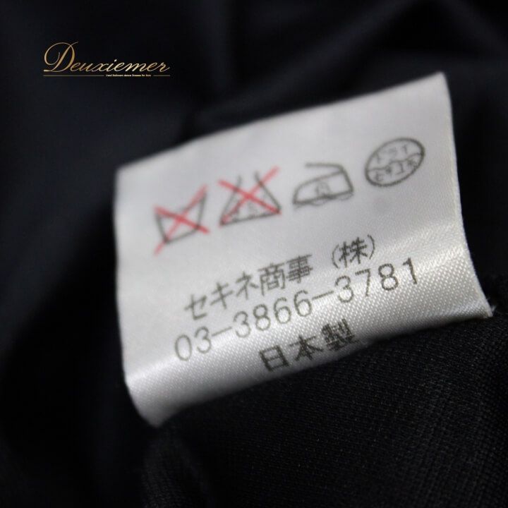 社交ダンス 衣装 セットアップ ツーピース ワンピース レッスンウェア レディース オールシーズン ブラック系 レッド系 グリーン系 SEKINE セキネ 赤 黒 緑 イエロー系 黄色 花柄 デザイン フェミニン エレガント ダンスウェア LLC-HASEGAWATOSO_COM