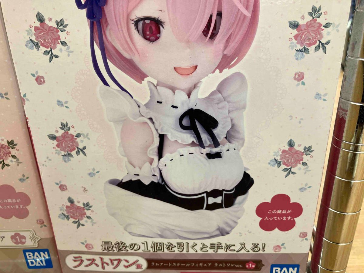 リゼロ　一番くじ　A賞　ラストワン　ラム　アートスケールフィギュア　最安値 Amazon.co.jp: 一番くじ Re:ゼロから始める異世界生活 ―喜び