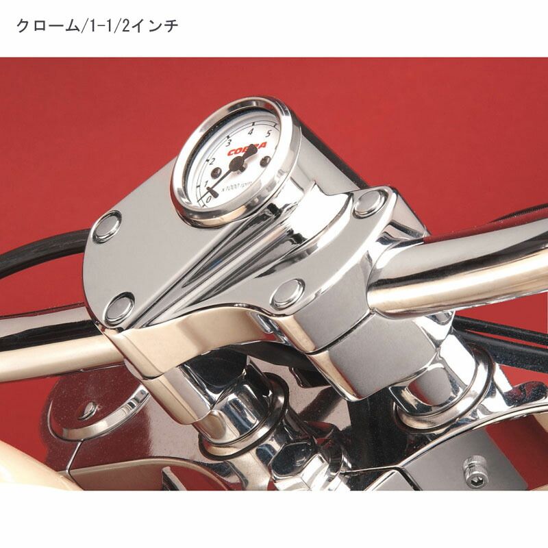 ストレートライザー クローム|3インチ