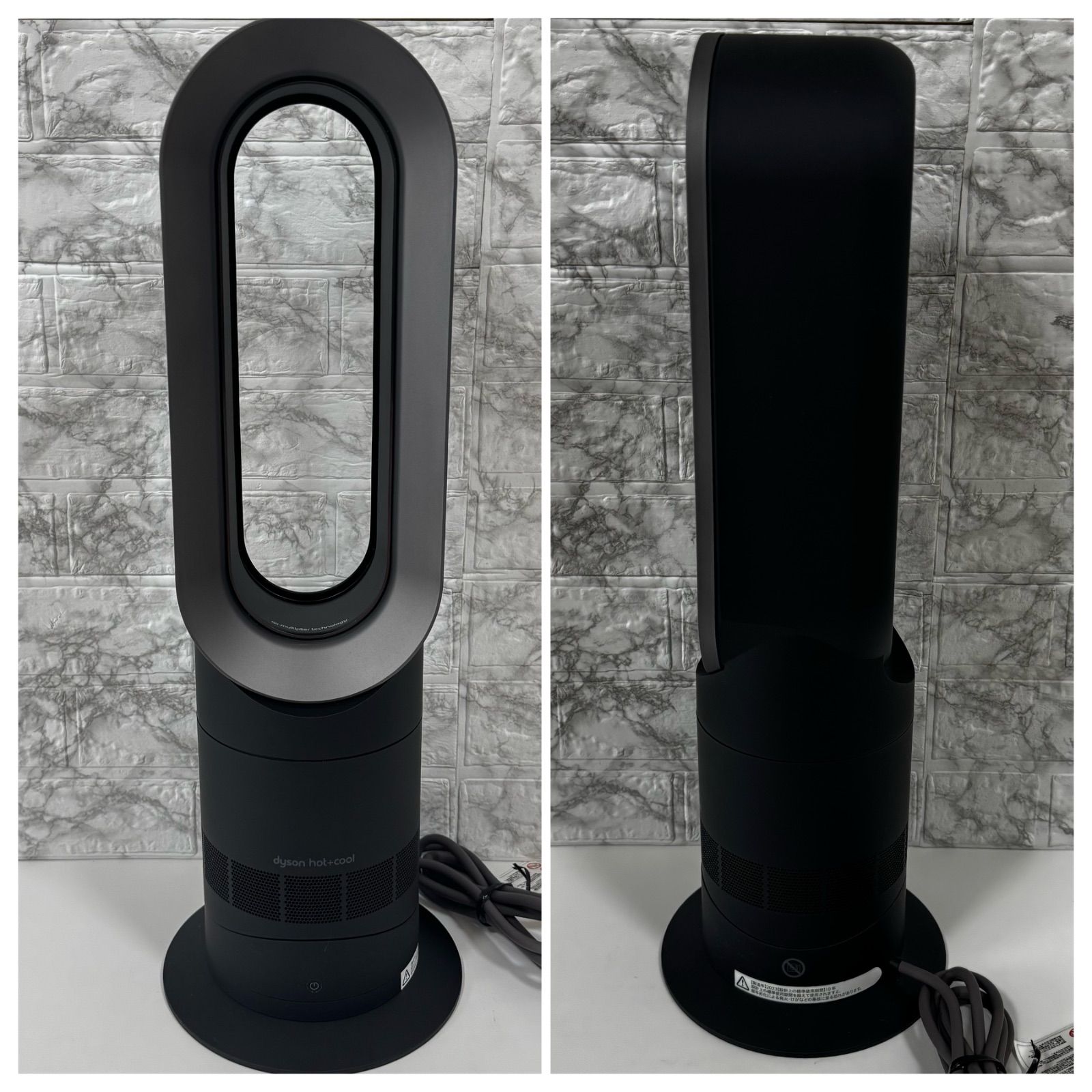 2023年　極美品　ダイソン AM09 ホット＆クール　セラミックファンヒーター 極美品】Dyson AM09 hot&coolセラミックファンヒーターダイソン △【極