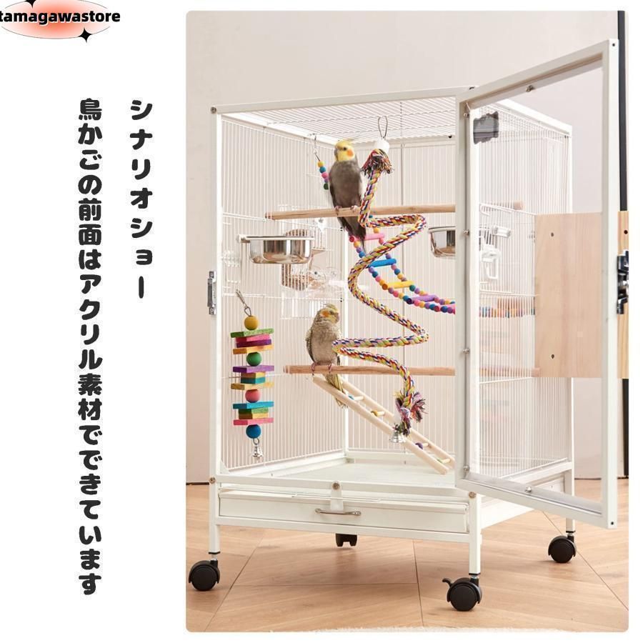 クリアアクリル鳥かご 複数飼い大型インコ