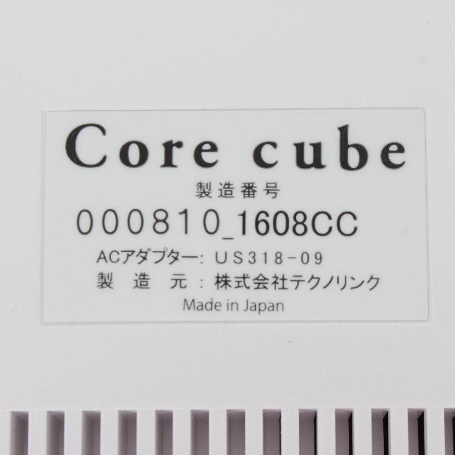 Core cube コアキューブ EMS - muniloslagos.cl