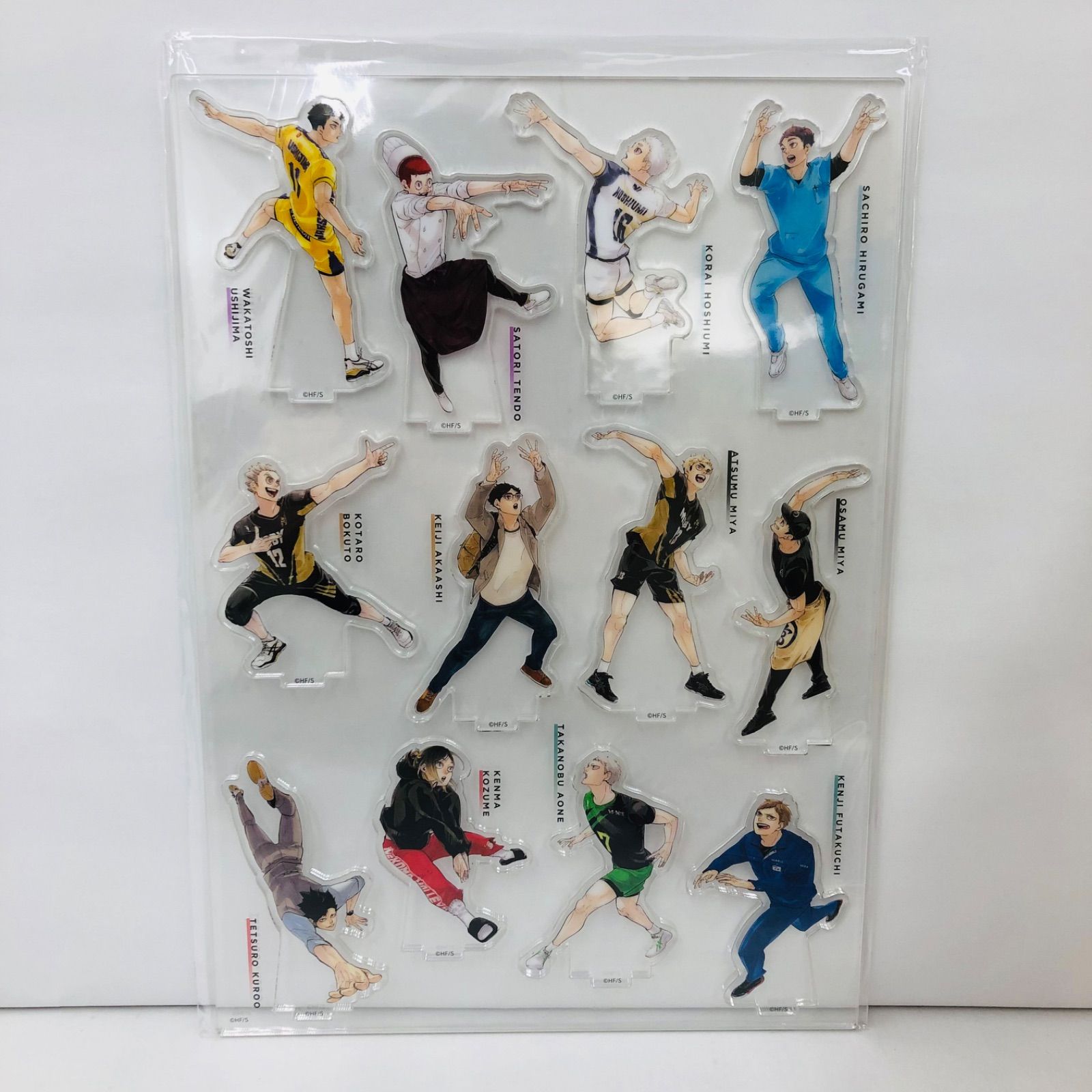 ハイキュー!! 10th クロニクル & アクリルスタンドセット ハイキュー 10th クロニクル アクリルスタンドセット 美品 未