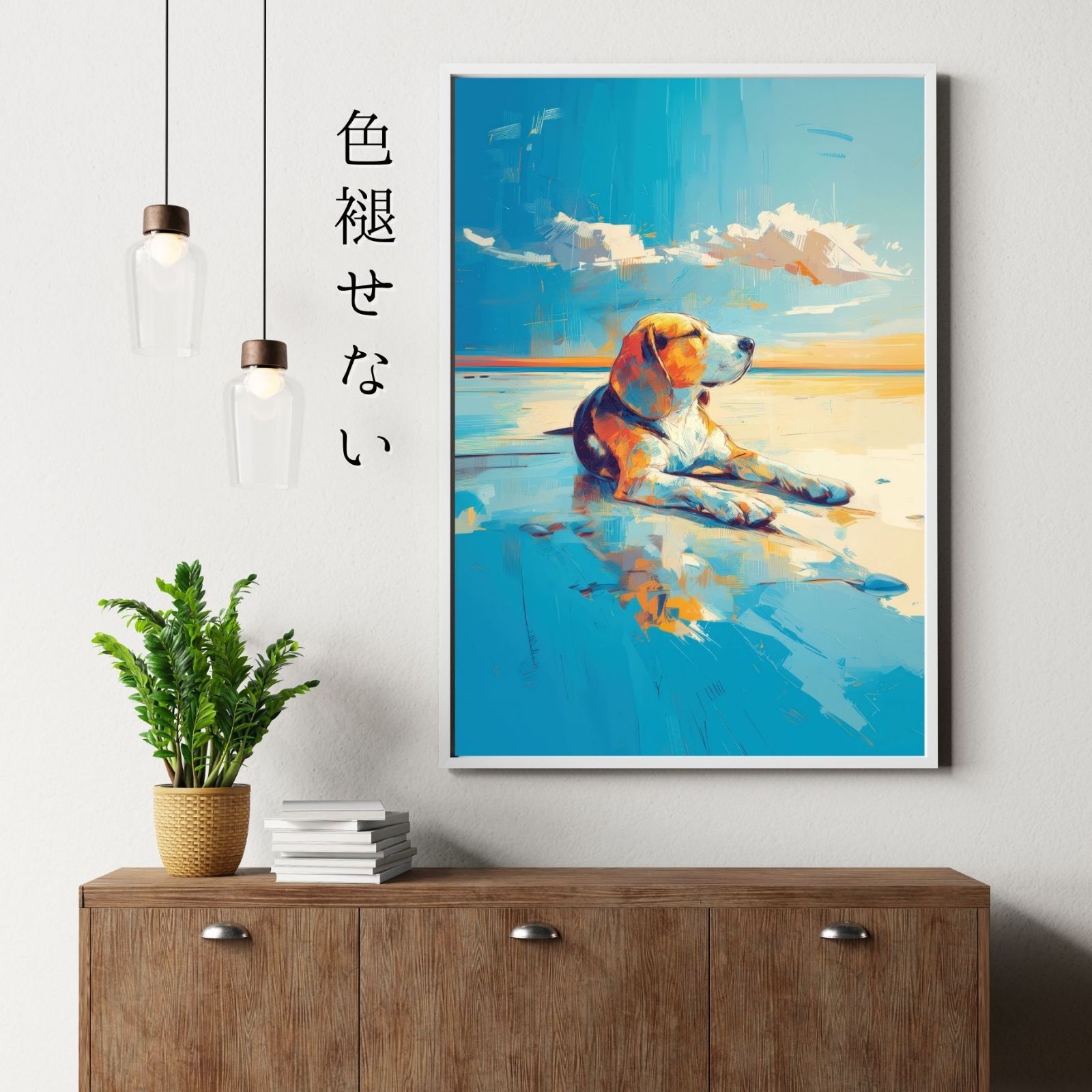 ミニマリズム シンプル