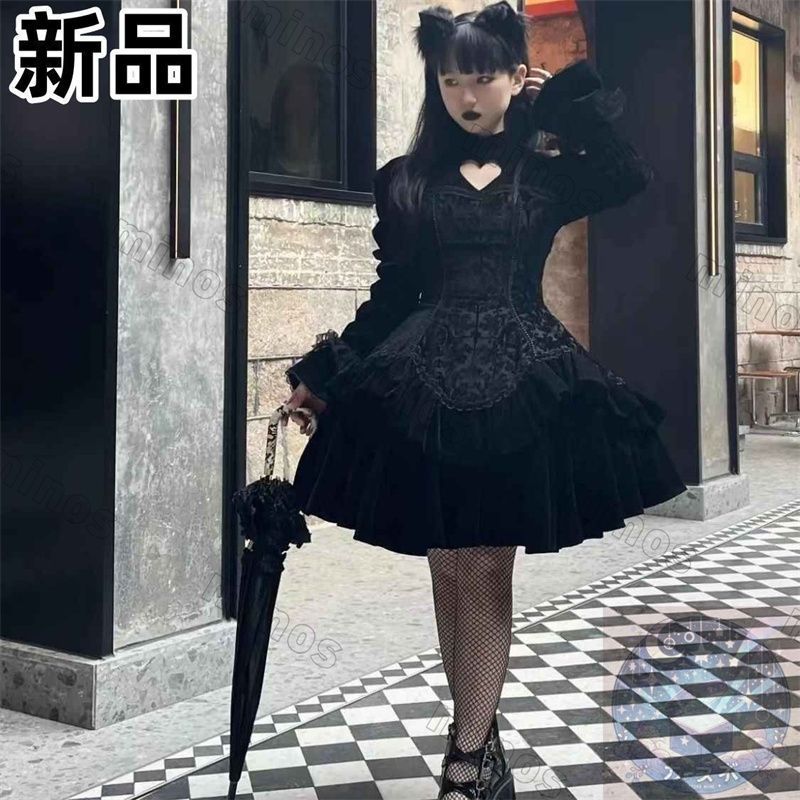 レースアップ 暗黒系