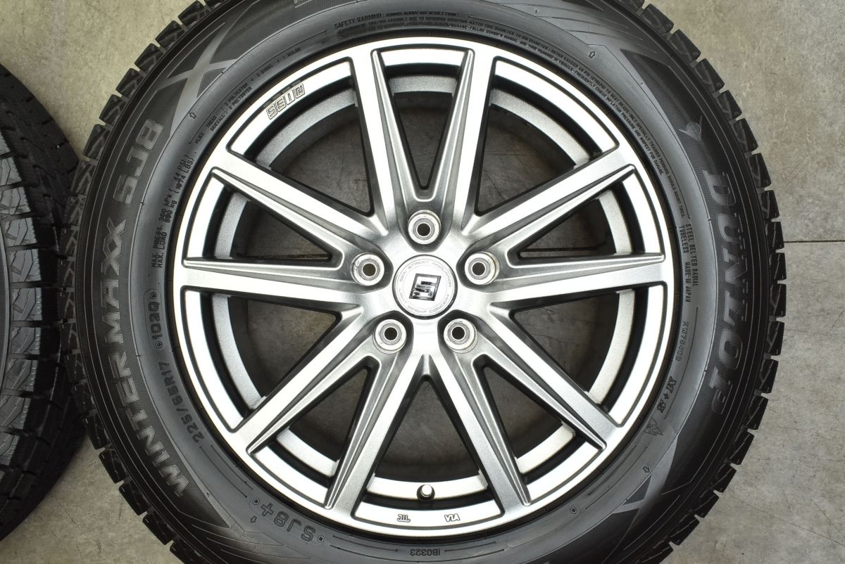 バリ溝 美品】ザイン 17in 7J +48 PCD114.3 ダンロップ