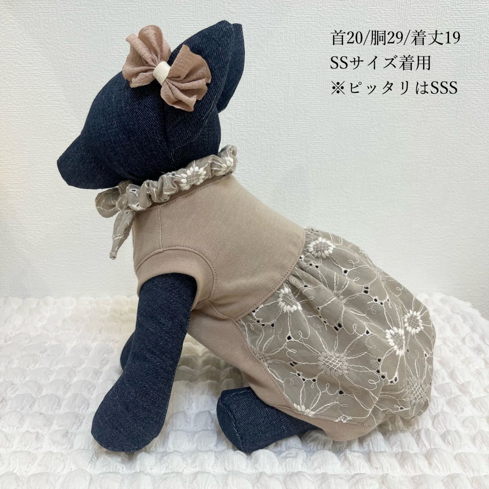 メルカリ コレクション ハンドメイド 犬 服