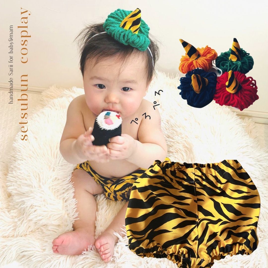 鬼のパンツ Mかぼちゃパンツ - メルカリ