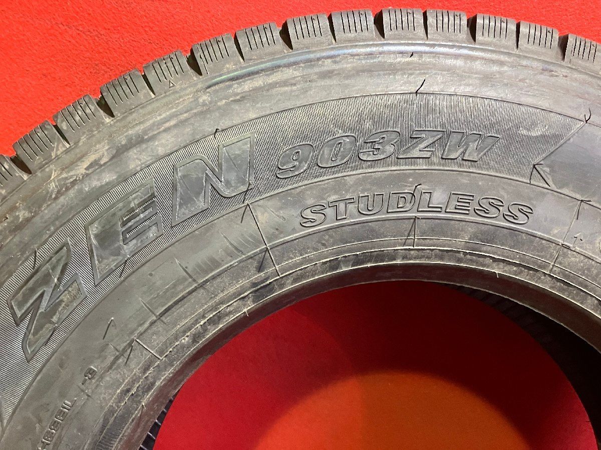 トラックスタッドレスタイヤ 225|80R17.5