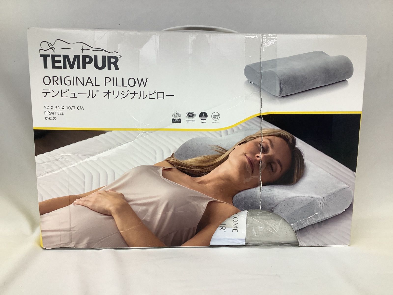 テンピュール(Tempur) オリジナルピロー アイボリー 枕（まくら）S 121077