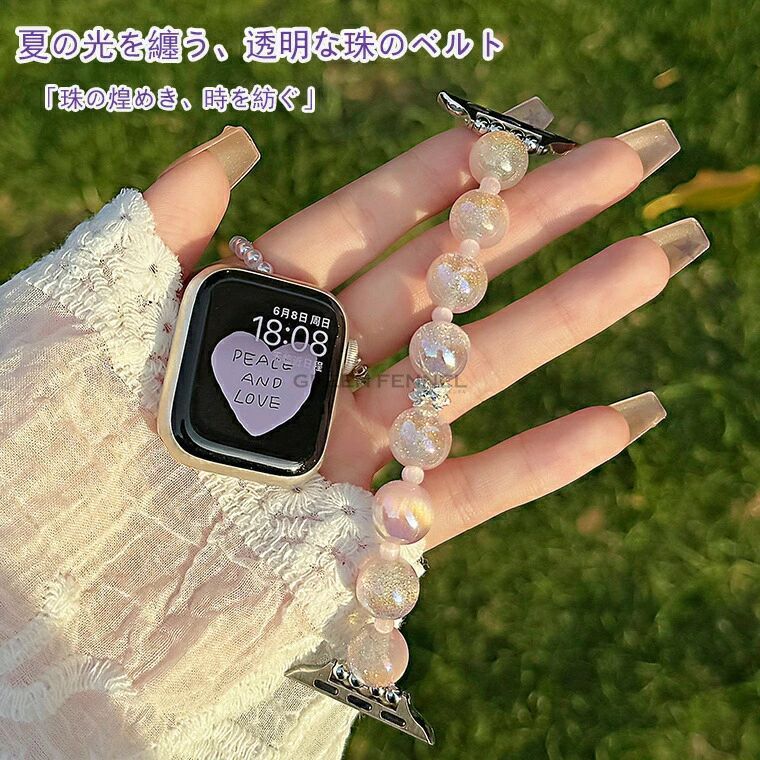 最終セール❗レア❗ライヴ・エイド　ライヴ・ 8　ライヴ・アース　全て初回盤 Apple Watch Ultra 49mm watch 10 watch 9 アップルウォッチ8