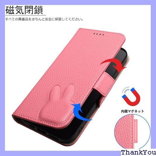 Grandoin AQUOS wish3 ケース 手帳型 SH-53D ケース アクオス Grandoin AQUOS wish3 ケース 手帳型 SH-53D ケース アクオス