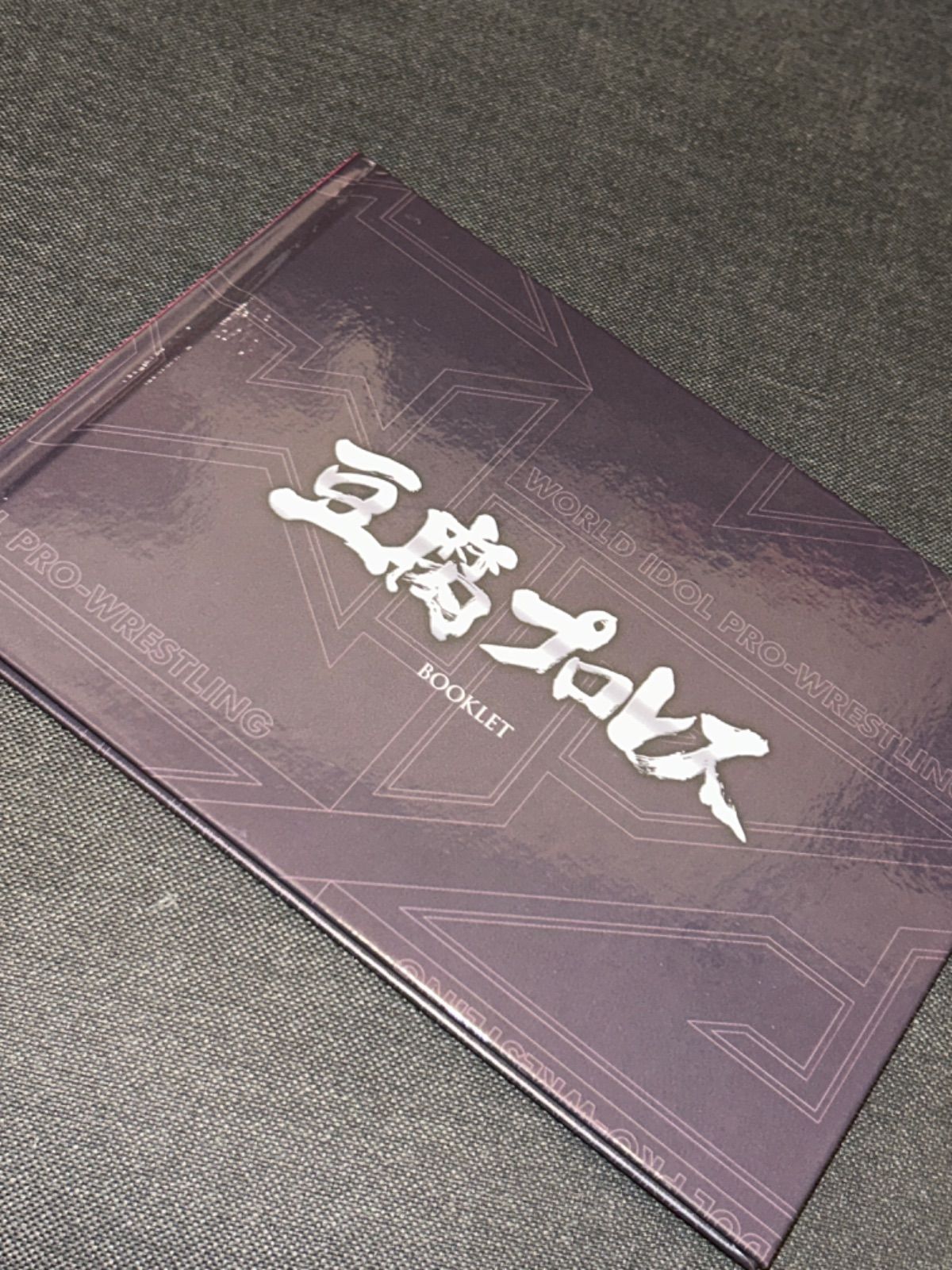 box