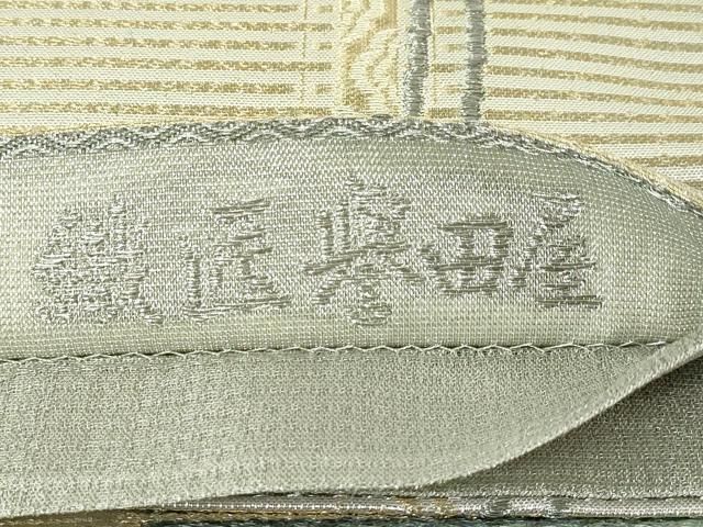 平和屋本店■極上　創業280年　誉田屋源兵衛　六通柄袋帯　純白金　平安人物シルエット　簾　金銀糸　逸品　DZAA4813kh5 平和屋本店□極上 創業280年 誉田屋源兵衛 六通柄袋帯 純白金 平安人物