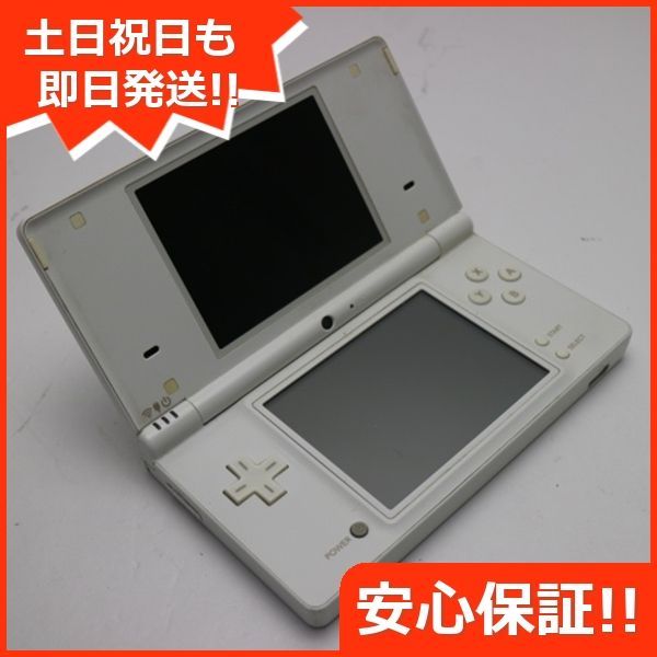 美品 ニンテンドーDsi ホワイト 即日発送 game 任天堂 本体 土日