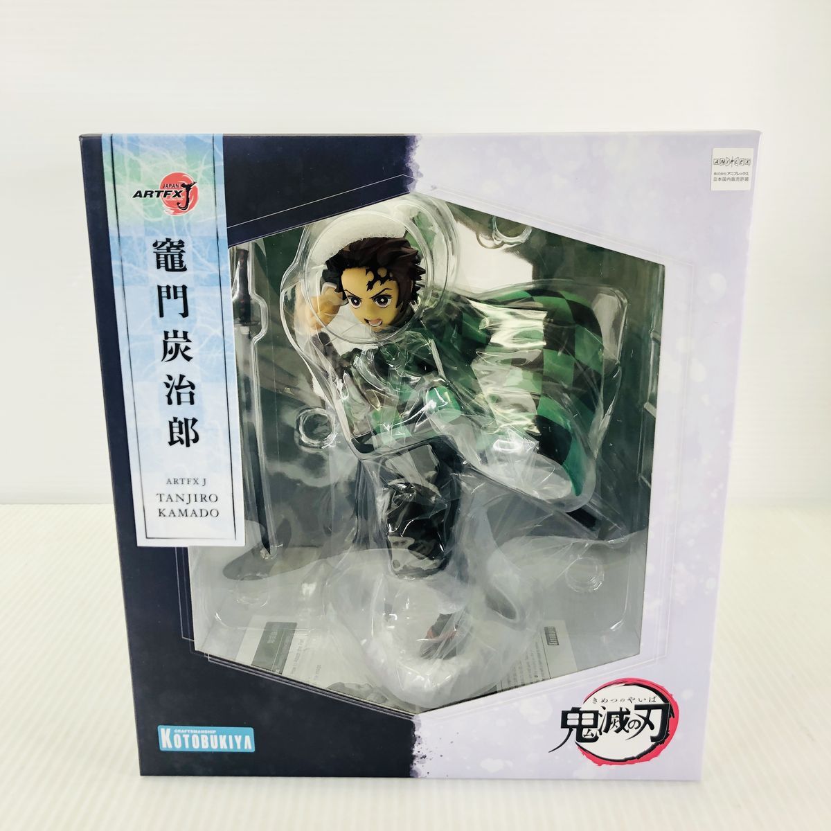 未開封】ARTFX J 鬼滅の刃 竈門炭治郎 コトブキヤ フィギュア