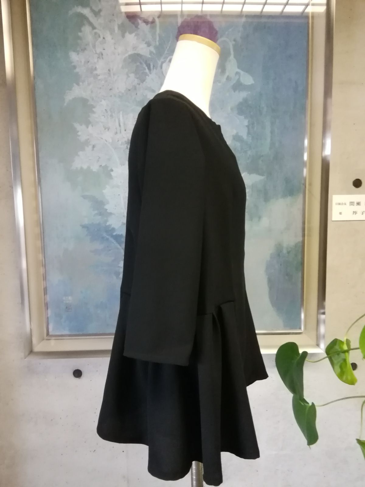喪服 ゆったりタックペプラムブラウスとストレートパンツスーツ