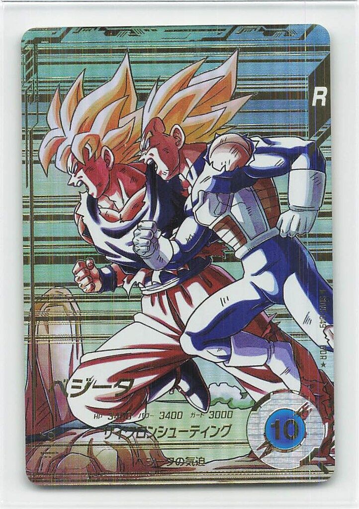 SDV5弾 SDV5-049 ベジータ　2枚　ドラゴンボールスーパーダイバーズ 楽天市場】ドラゴンボールスーパーダイバーズ SDV5-049 GDR