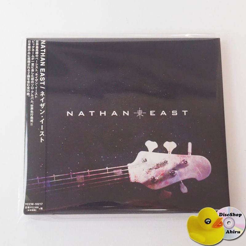 帯付] Nathan East ネイザン・イースト （紙ジャケット仕様