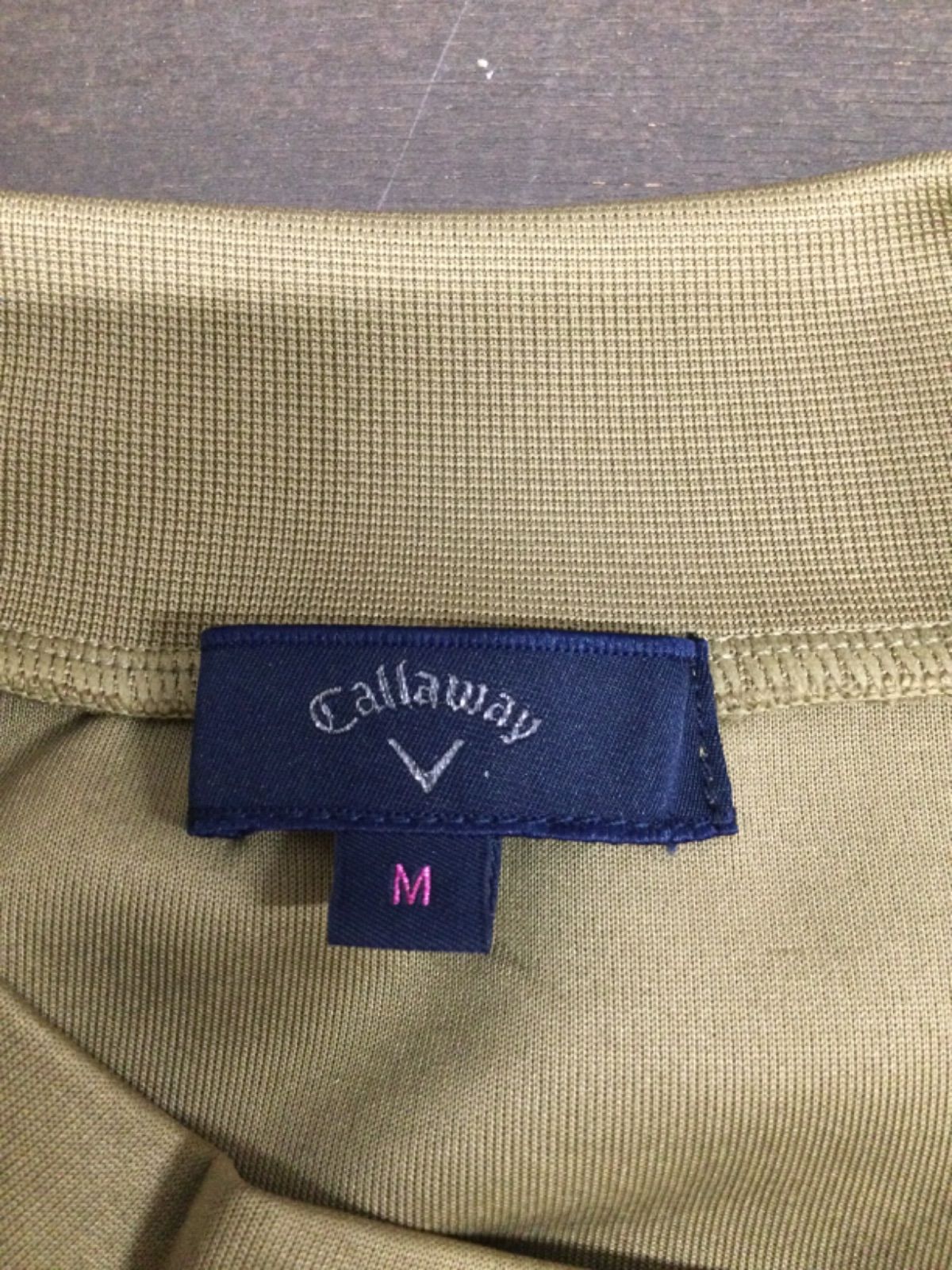 ハイネックトレーナー