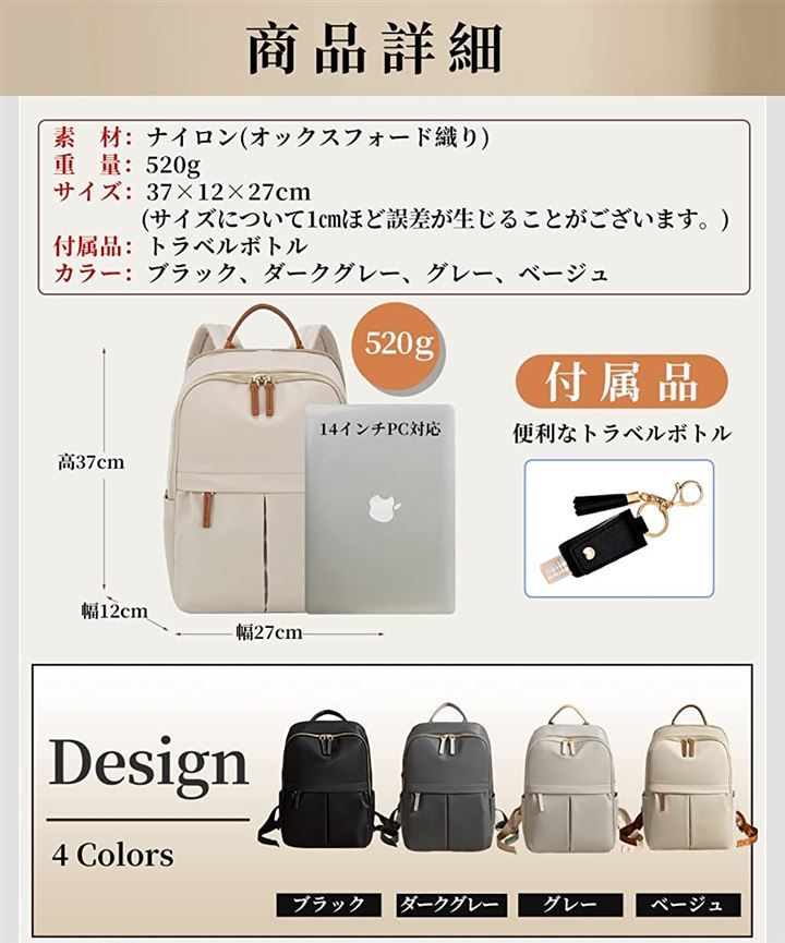 新品TOTO廃盤品EKK566N1石鹸受けユニットバス 楽天市場】石鹸置き