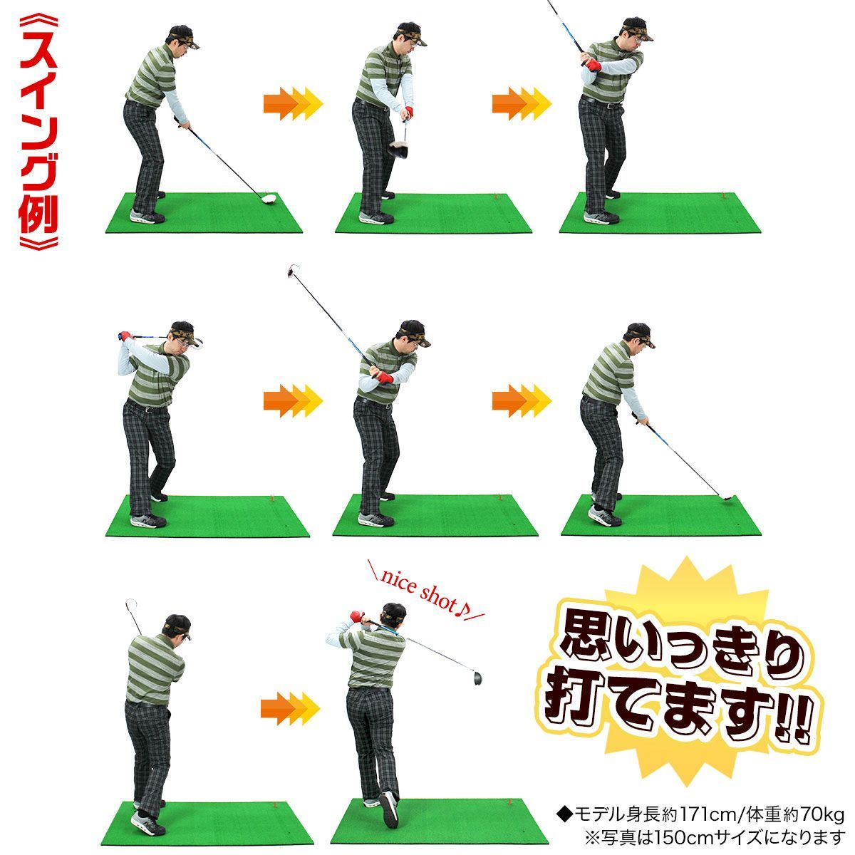 GolfStyle ゴルフマット 大型 ゴルフ 練習 マット ドライバー 素振り