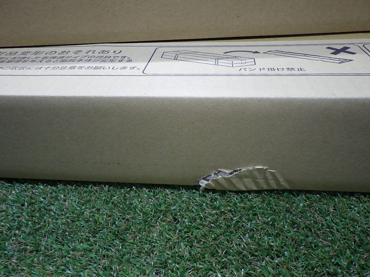 XLX450UENT
