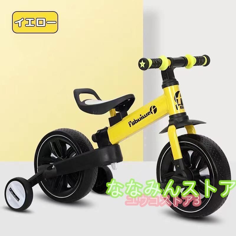 バランスバイク