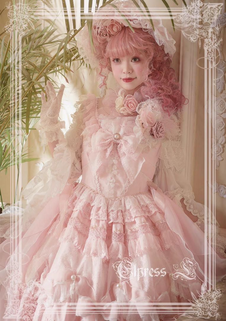 ロリータ