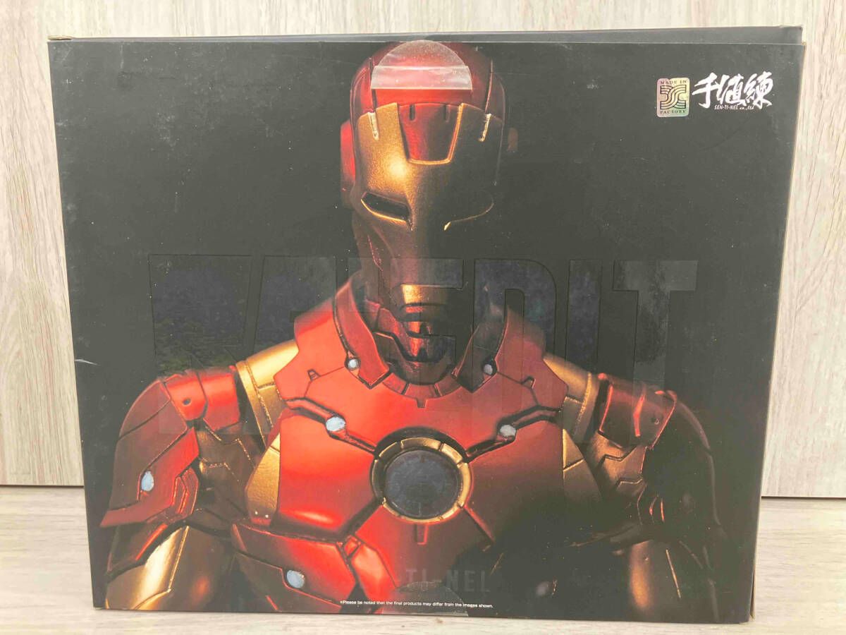 Bleeding IRON MAN Edge #01 Armor RE:EDIT | Sentinel Iron Man Re 