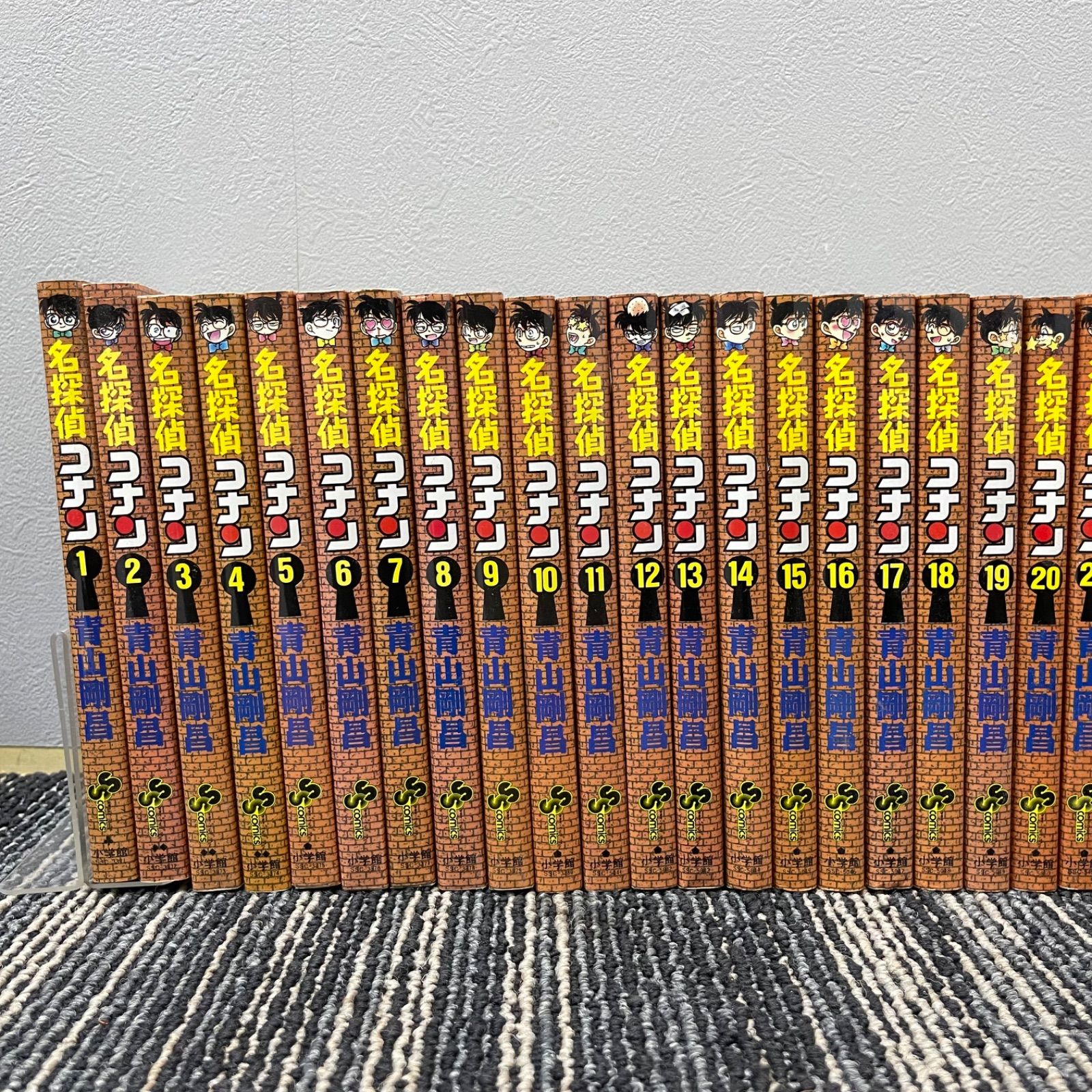 名探偵コナン1巻〜49巻