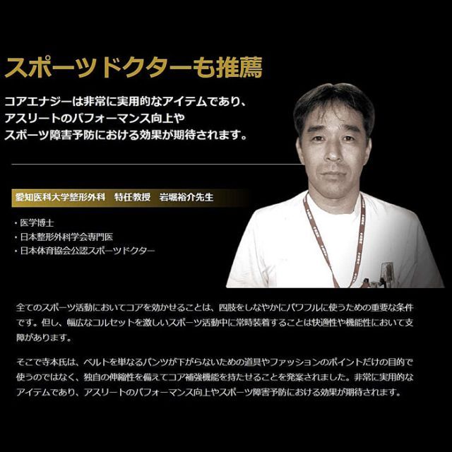 黒