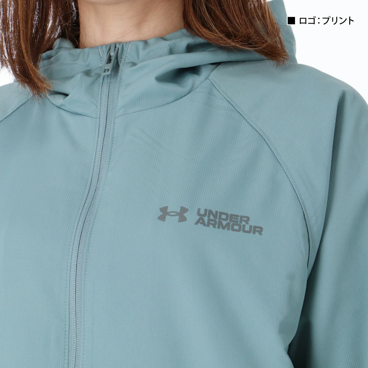 全国送料 無料！ アンダーアーマー ウインドブレーカー 上下 セットアップ レディース ブランド UNDER ARMOUR フード付き フーディ トリコット 裏起毛 フルジップ はっ水 撥水 黒 保温 6010220 上下セット かわいい 大きいサイズ 有 ウォーキング ウェア