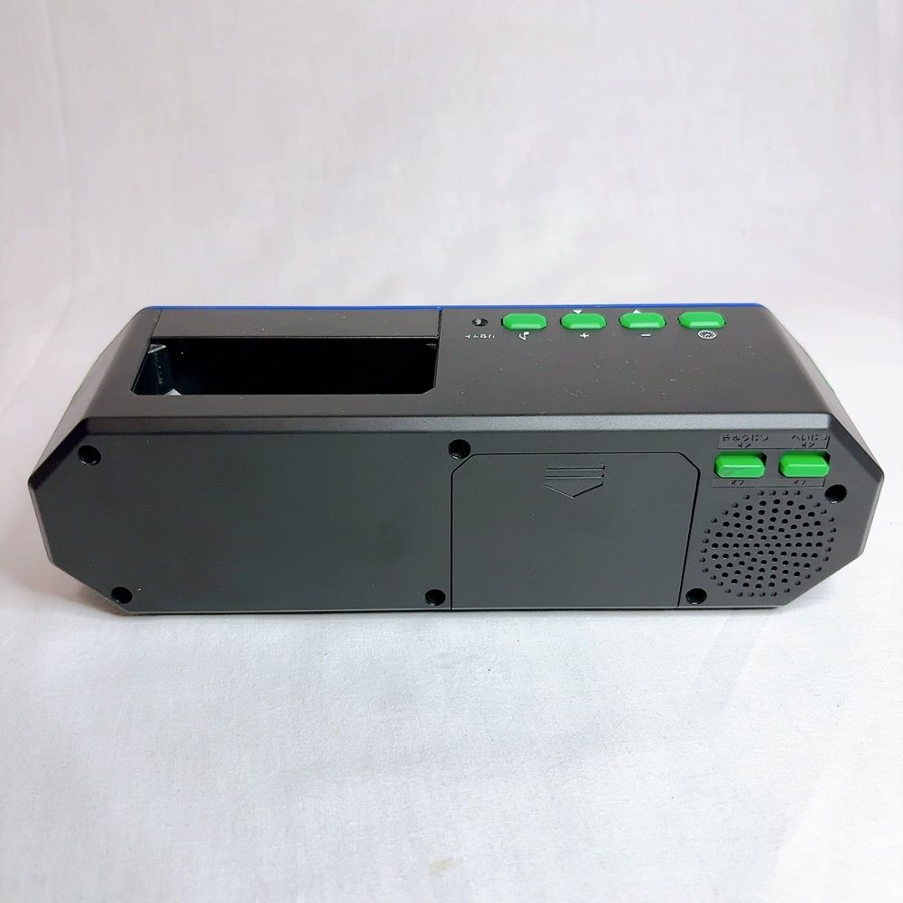 OKITE ダブルアラーム