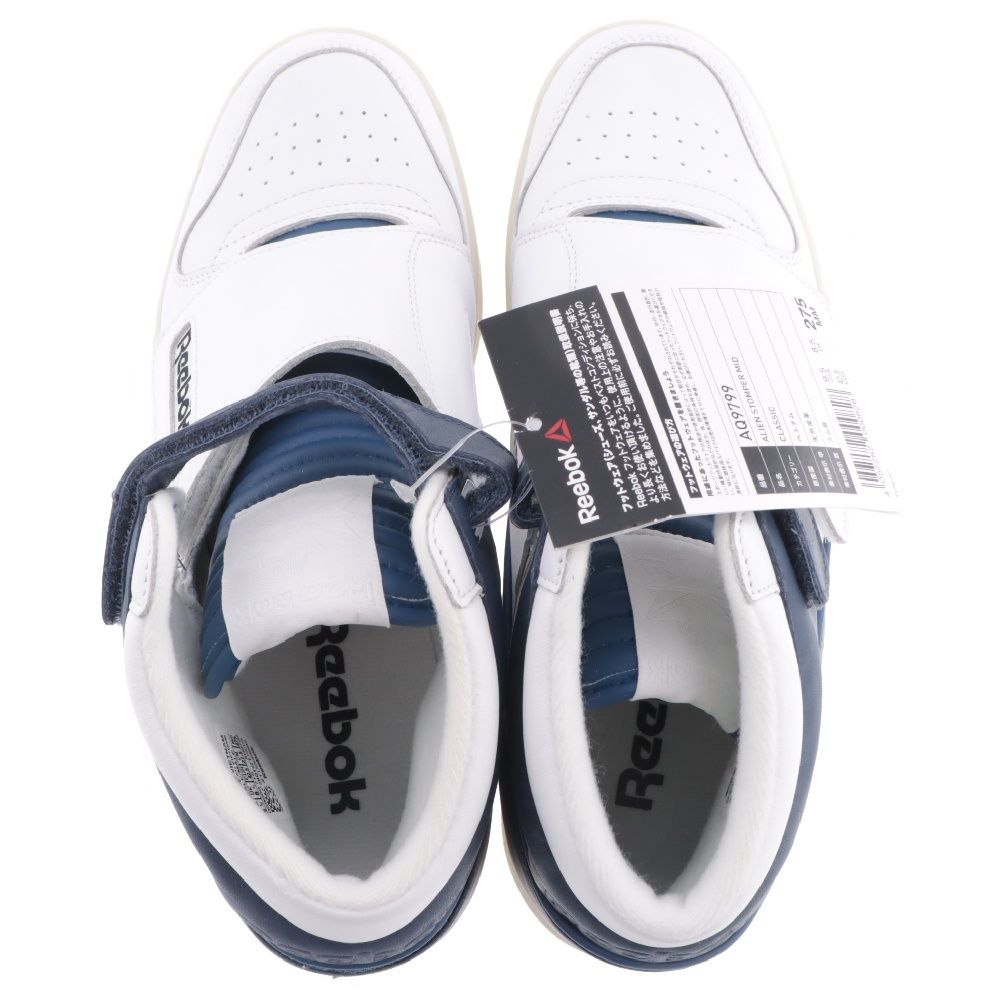 【新品未使用】リーボック ALIEN STOMPER MID AQ9799 Buy Alien Stomper Mid 'White Royal Slate' - AQ9799 | GOAT