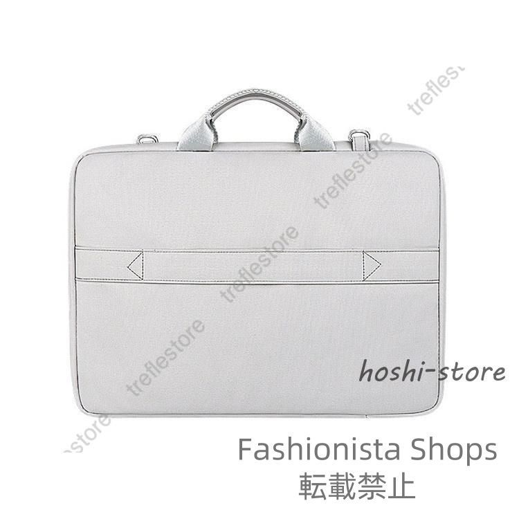 新品未使用】メンズビジネスバッグ パソコンバッグ撥水 ブリーフケース