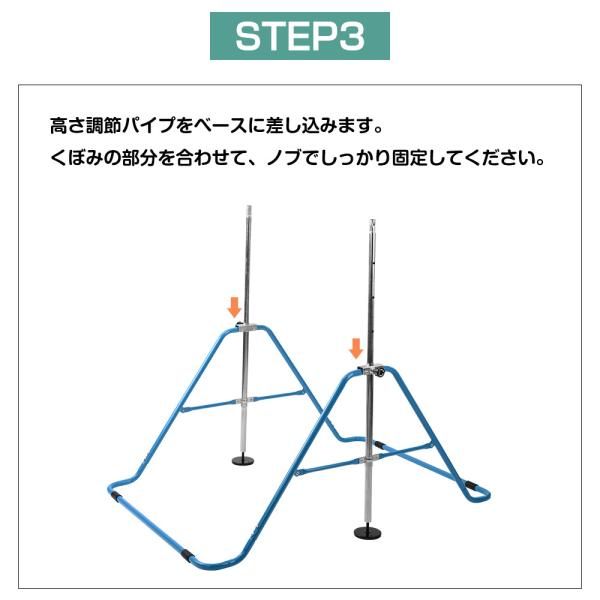  鉄棒 室内 屋外 折りたたみ てつぼう さか上がり 耐荷重70 kg 鉄棒練習 体育 チンニング 子供ぶら下がり鉄棒 有酸素運動 懸垂マシン 全身ストレッチ 体育器具 用品 スポーツ