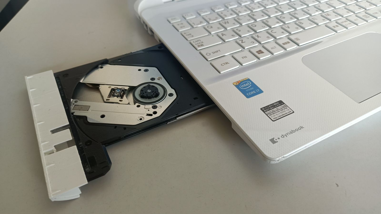 中古ノートパソコン Windows11+office 爆速SSD256GB 東芝Dynabook TB57