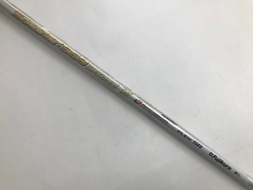 ドライバー ホンマゴルフ