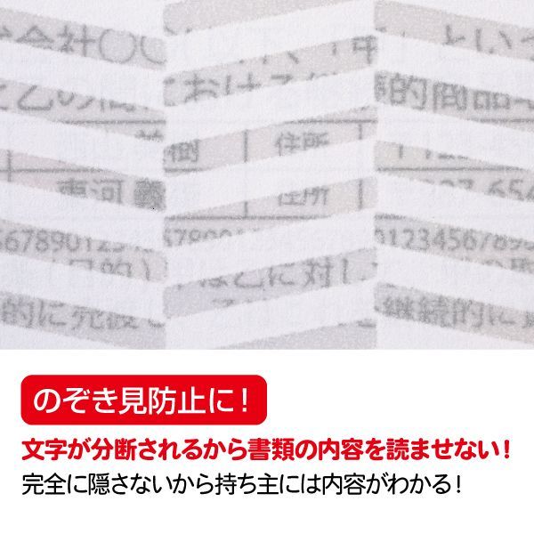 100入