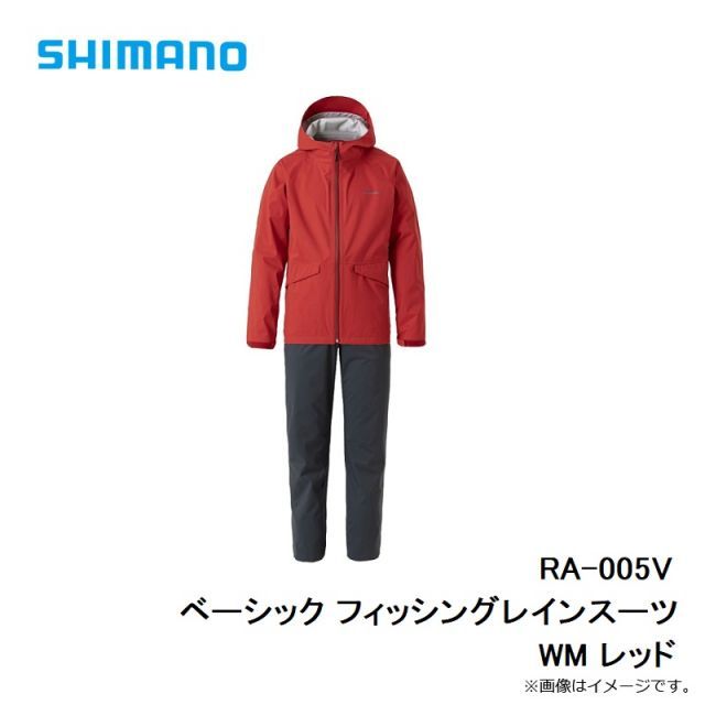 シマノ RA-005V ベーシック フィッシングレインスーツ WM トップ シマノ RA-005V ベーシック フィッシングレインスーツ WM トップ