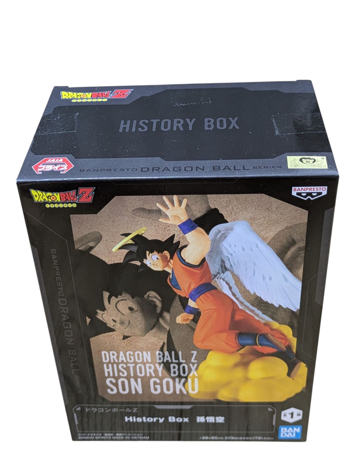 ドラゴンボールZ　プライズフィギュア　36点　まとめ売りセット　孫悟飯　フリーザ 孫悟飯(超サイヤ人1/超サイヤ人2)レビュー】ドラゴンボールZ
