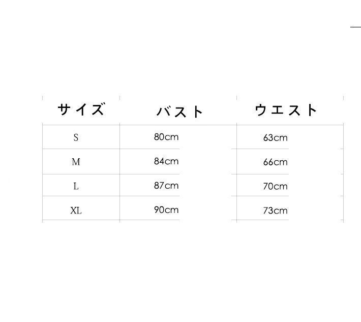 結婚式 フォーマル