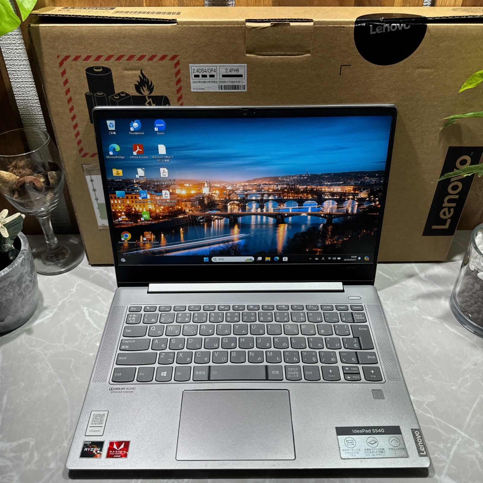 Lenovo Ideapad S540☘️メモリ20GB☘️Ryzen 5☘️SSD - メルカリ