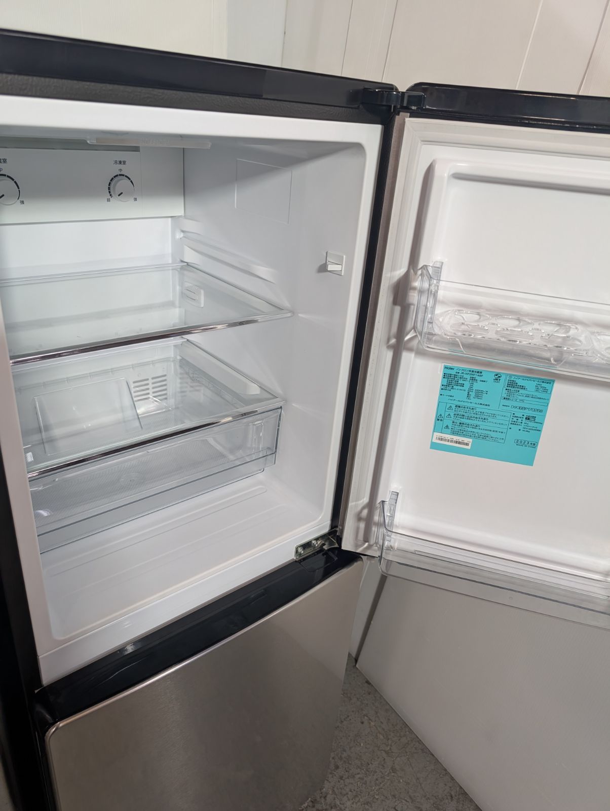 冷蔵庫 洗濯機 アーバンカフェシリーズ ステンレス冷蔵庫 ステンレス洗濯機 WWW_KANDAIZUMI_COM