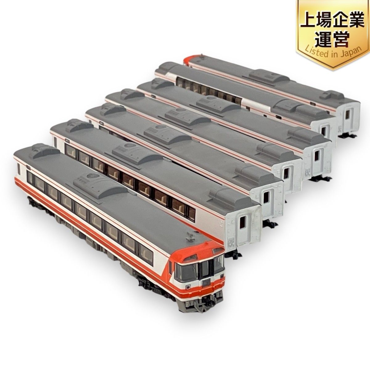 【Nゲージ】TOMIX92619 JRキハ183系550 特急ディーゼルカー7両 Amazon | Nゲージ TOMIX 92619 キハ183系550番台特急ディーゼル