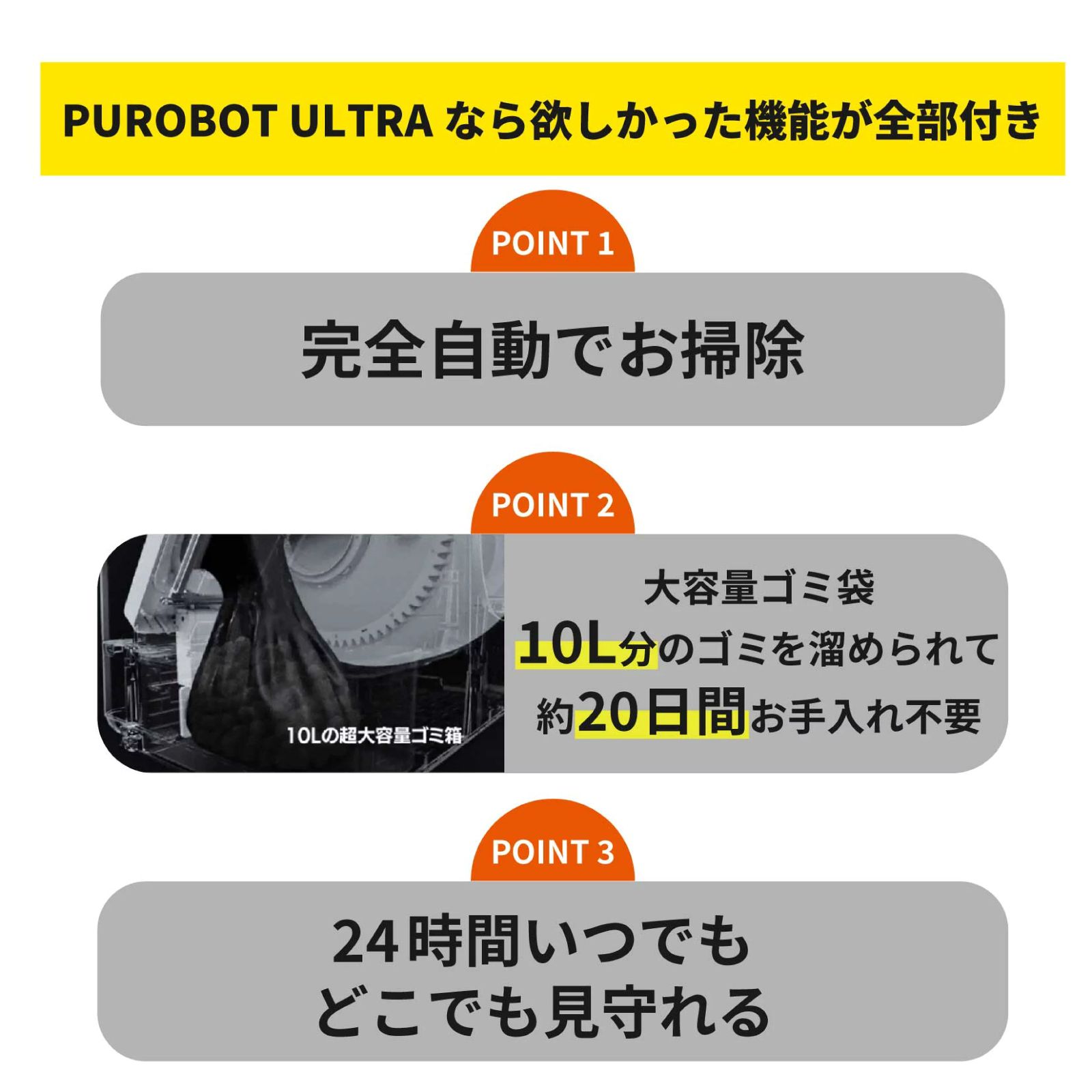 猫トイレ