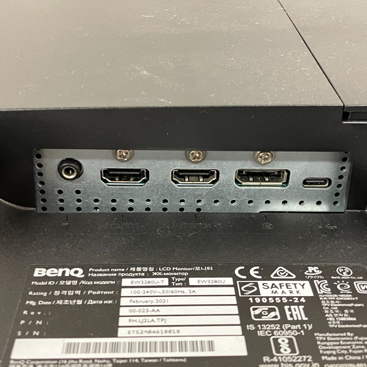 BenQ EW3280U 液晶モニター 32インチ ディスプレイ T10380191 CHRISTIANNAURATH_COM_BR