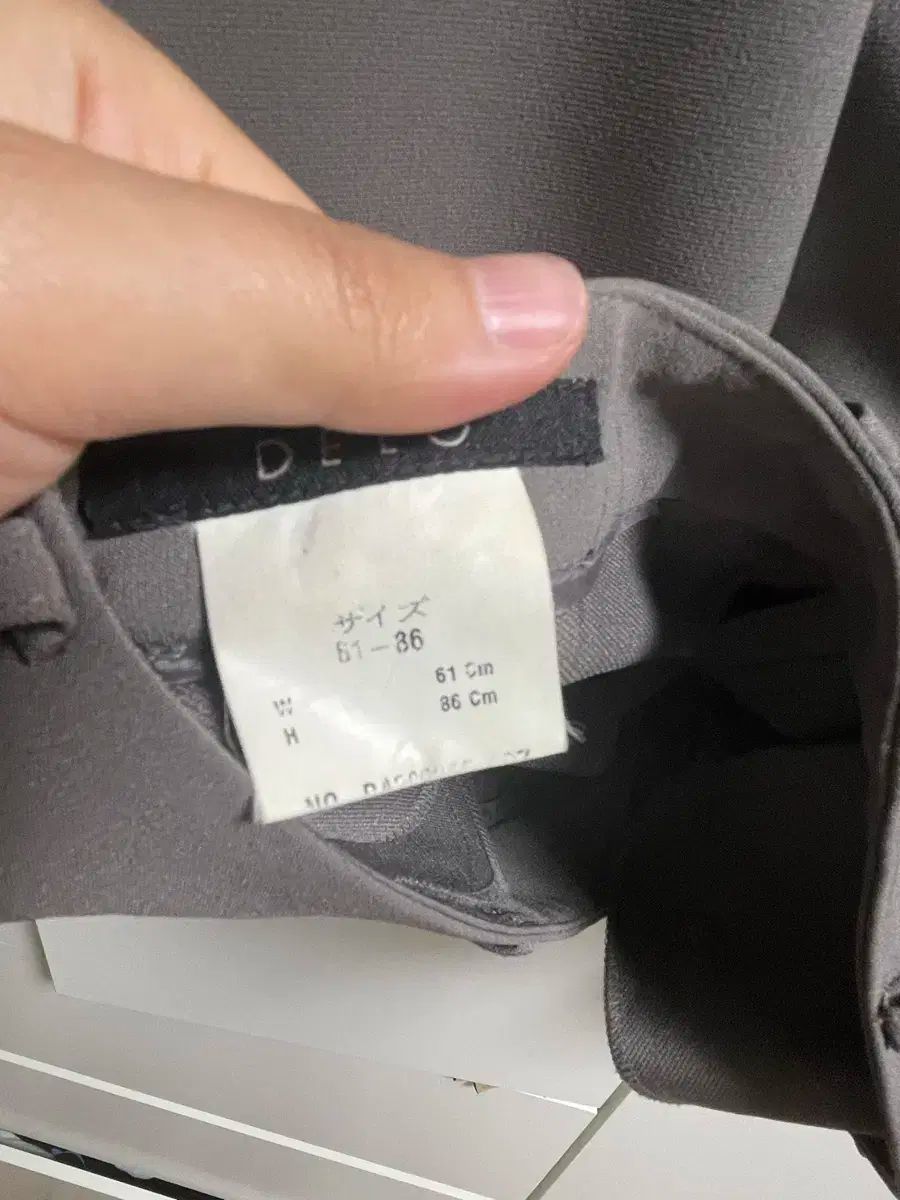 セットアップ グレー